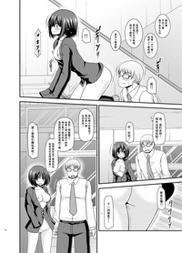 第29頁圖