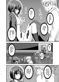 第33頁圖