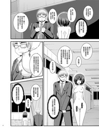 第37頁圖