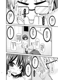 第41頁圖