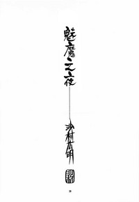 第1页图