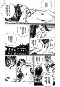 第21页图