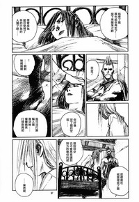 第29页图