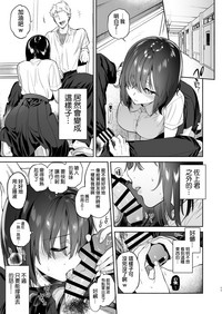 第73頁圖