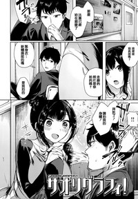 第101頁圖
