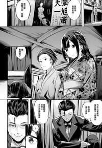 第13頁圖