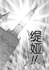 第49頁圖