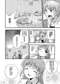 第53頁圖