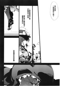 第29页图