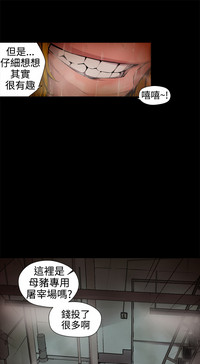 第161頁圖