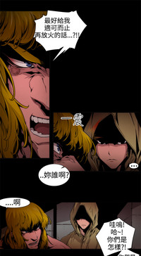 第181頁圖
