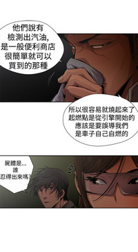 第189頁圖