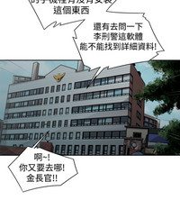 第213頁圖