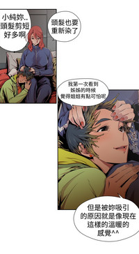 第217頁圖