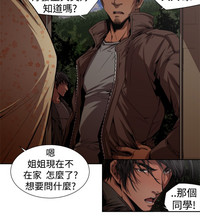 第245頁圖