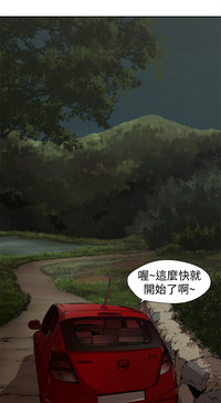 第25頁圖