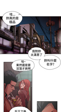 第5頁圖