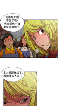 第61頁圖