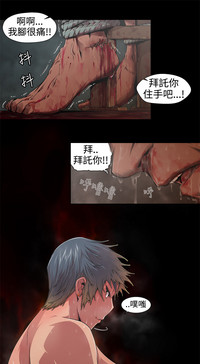 第73頁圖