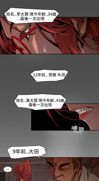 第97頁圖