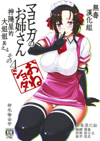 第1页图
