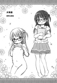 第21頁圖