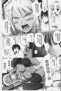 第113页图