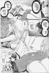 第13页图