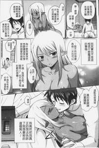 第145页图
