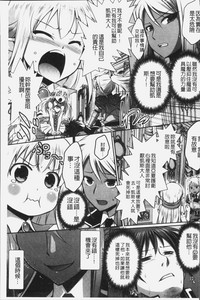 第153页图