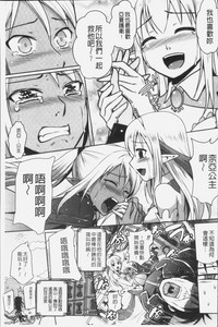 第157页图