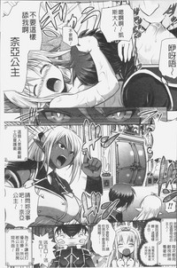 第21页图