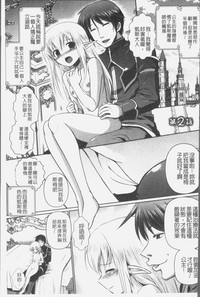 第29页图
