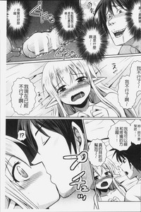 第73页图