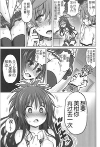第25頁圖