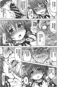 第37頁圖