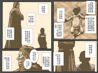 第45頁圖
