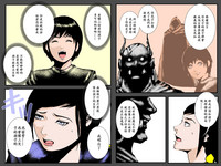 第49頁圖