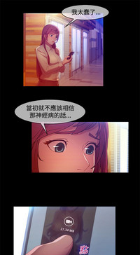 第113页图