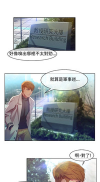 第133页图