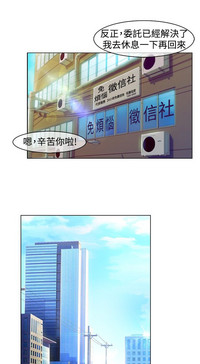 第153页图