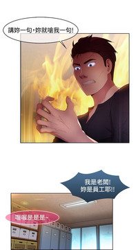 第193页图