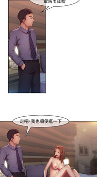 第201页图