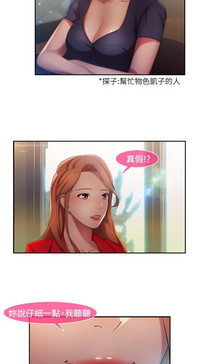 第229页图