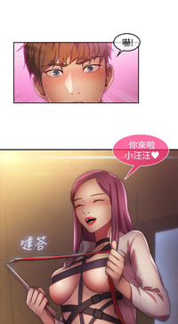 第257页图