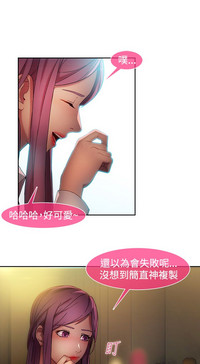 第265页图