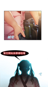 第293页图