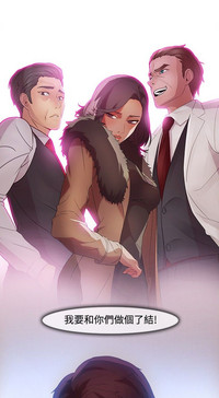 第313页图