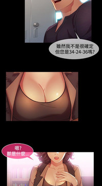 第349页图