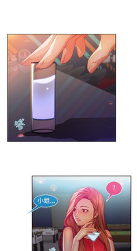 第381页图